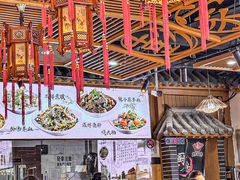 -太元彭家正汤(太元路总店)