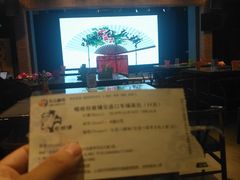 -嘻哈包袱铺(交道口店)