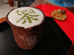 -茶是一枝花泡茶店