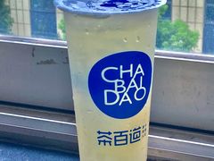 -茶百道(柯桥银泰店)