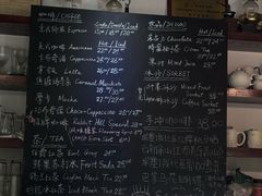 -四海公园(南山区)