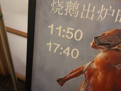-觅唐MITONG(鸟巢店)