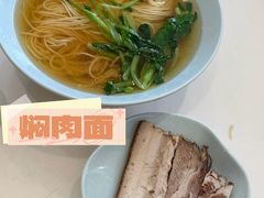 -光明邨大酒家(淮海路店)