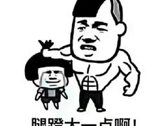 -李荣游泳馆