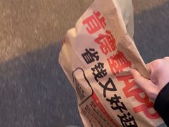 -肯德基(太原龙湖店)