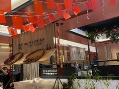 -将军府·鸡毛店(武侯祠店)
