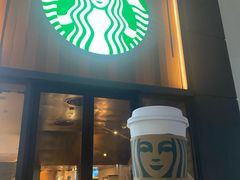 -星巴克臻选(广州高德置地秋广场店)