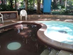 -碧水湾温泉