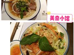 -金光华广场