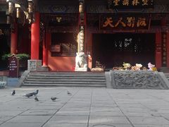 -洞子口张老二凉粉(文殊院店)