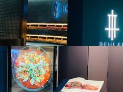 -本来精品川菜(嘉里中心店)