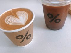-% Arabica阿拉比卡咖啡(武康路店)