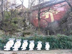 -终南山南五台景区