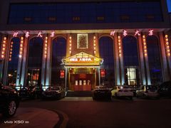 -味窑大寨百姓酒楼(晋祥办公大楼店)