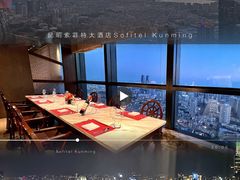 -锦厨国际自助餐厅 · 云端景观 (昆明索菲特大酒店)