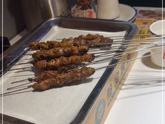 -叁宝烤肉• 西安烧烤(凤城十二路店)