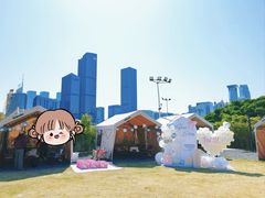 -蜜野MatYe城市营地·团建年会·亲子派对