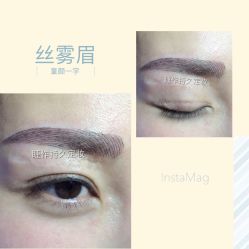 点击看大图 -光SPA科技美肤