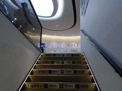 -牙博士口腔品牌连锁(杨浦店)