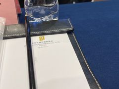 -郑州正方元国际酒店