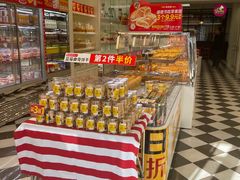 -味多美蛋糕(大兴店)