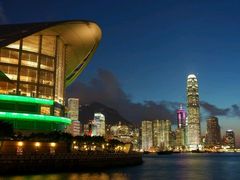 -香港会议展览中心演讲厅