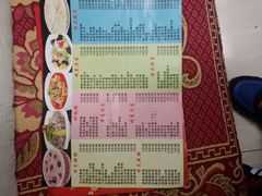 -银村街粥店(北线阁店)