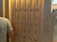 -厝内小眷村(西单大悦城店)
