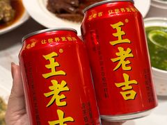 -厝包四点金·潮宴(太古仓店)