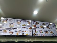 -如意馄饨(乐享城店)