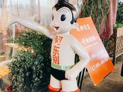 -东排食堂长沙小吃大排档(五一广场店)