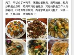 -顺德了能馆(虎门店)