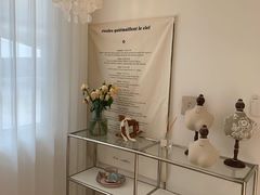 -义乌之心城市生活广场