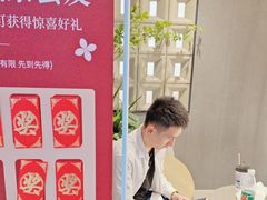 -霸王茶姬(正佳广场店)