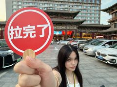 -山西饭店
