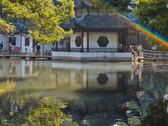 -西园寺