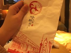 -采芝斋(延安路店)