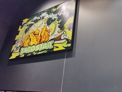 -TACO STAR 塔可星(下沙宝龙店)