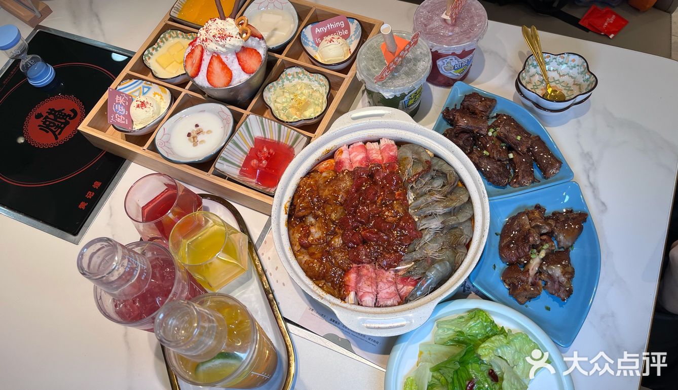 焖锅界的鼻祖[加油]黄记煌全新升级店来啦[礼花]