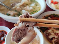 -荣生萝卜汤饭店