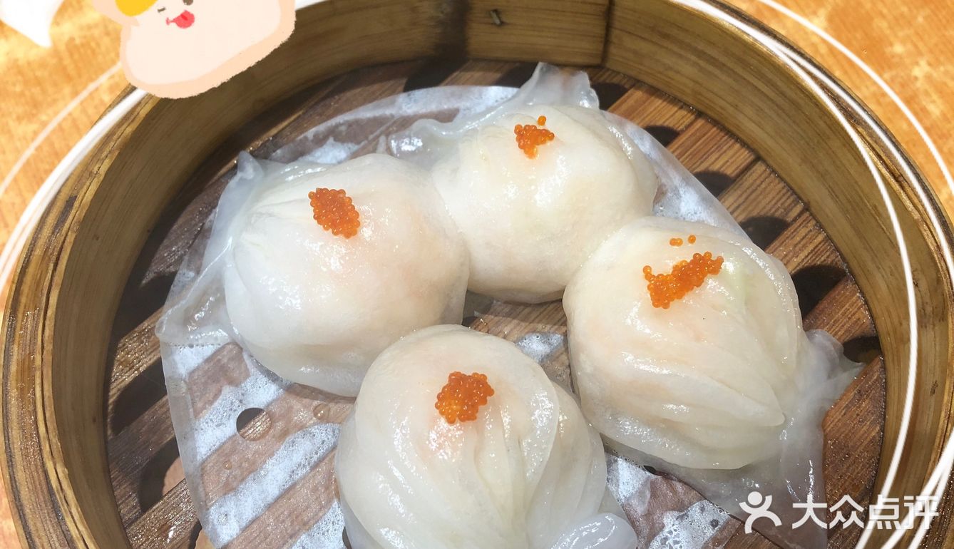 饮早茶了喂📣｜亲民的小蒸点你不可以错过‼️