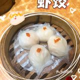 饮早茶了喂📣｜亲民的小蒸点你不可以错过‼️