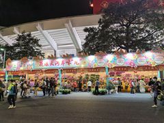 -天河体育中心