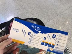 -西宁曹家堡国际机场-T2航站楼