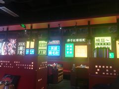 -麻辣英雄重庆火锅(二城广场店)