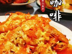 -吱咖啡西式简餐
