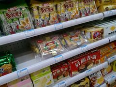 -六意生活超市(交通鸿运店)