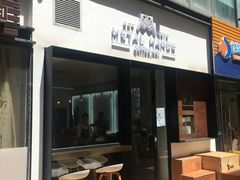 门面-铁手珈琲制造局metalhands(望京店)