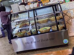 -兰州老马家族食府(康庄总店)