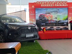 -长沙申湘丰田汽车销售服务有限公司